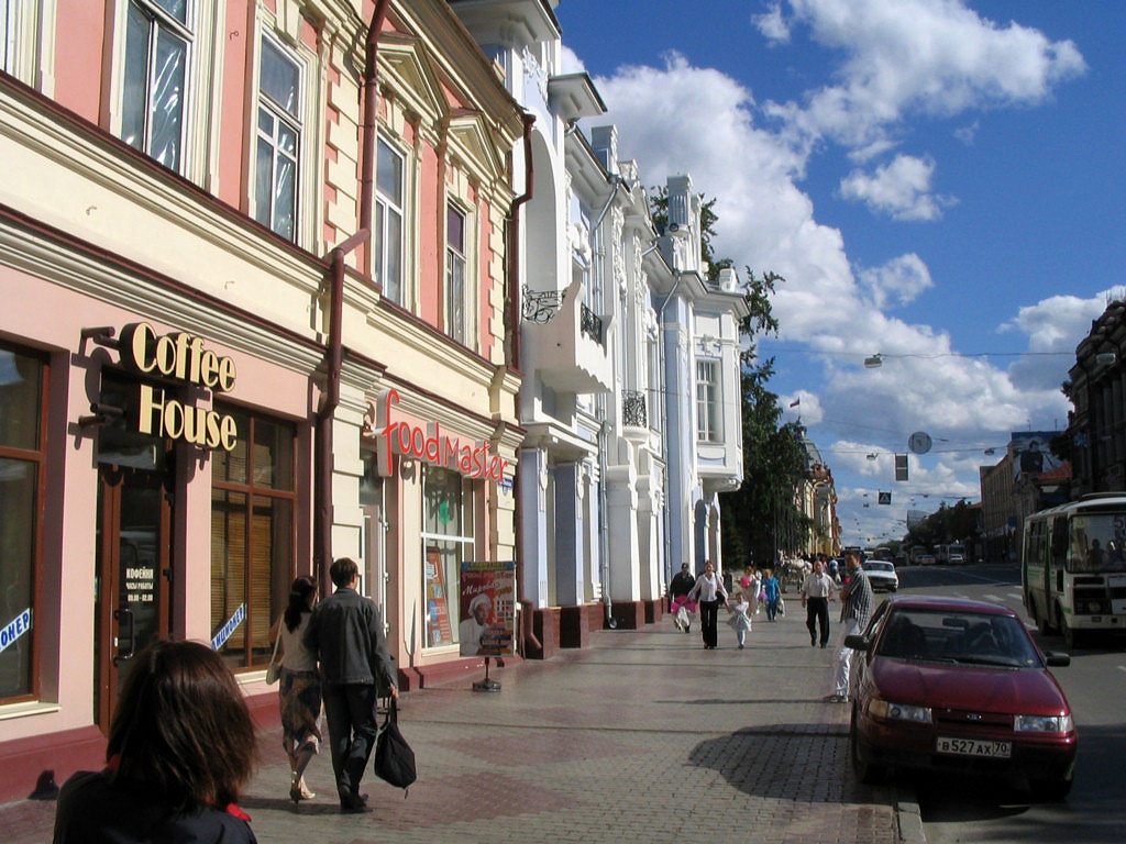 Tomsk